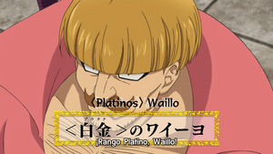 Nanatsu no Taizai: Imashime no Fukkatsu